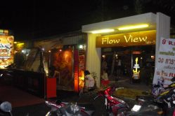 ร้าน Flow View
