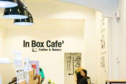 In Box Cafe'