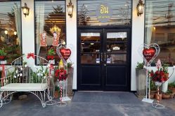 ร้านอิน มหาสารคาม