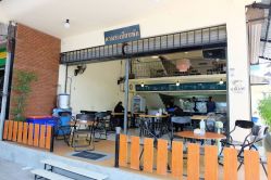 ร้านตามระเบียบพัก