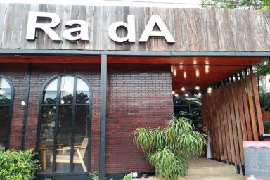 RADA Coffee