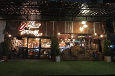 ONE MORE Vintage cafe' by 365