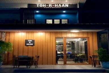 TOH R HAAN Bistro & Restaurant